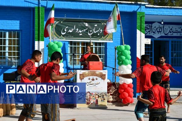 طرح ملی «پهلوان سعید» در مدرسه پسرانه شهید واحدی‌ مه‌ولات