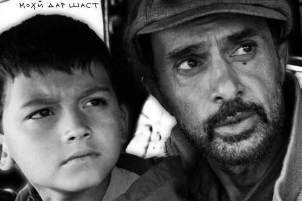 دلیر تاجیک با «ماهی در قلاب» به جشنواره فیلم کودک می‌آید