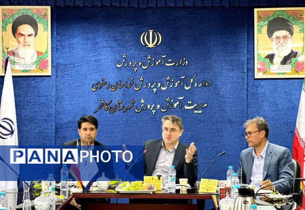 جلسه ستاد اوقات فراغت قطب شهید مدرس با حضور معاون مدیرکل آموزش و پرورش خراسان رضوی 