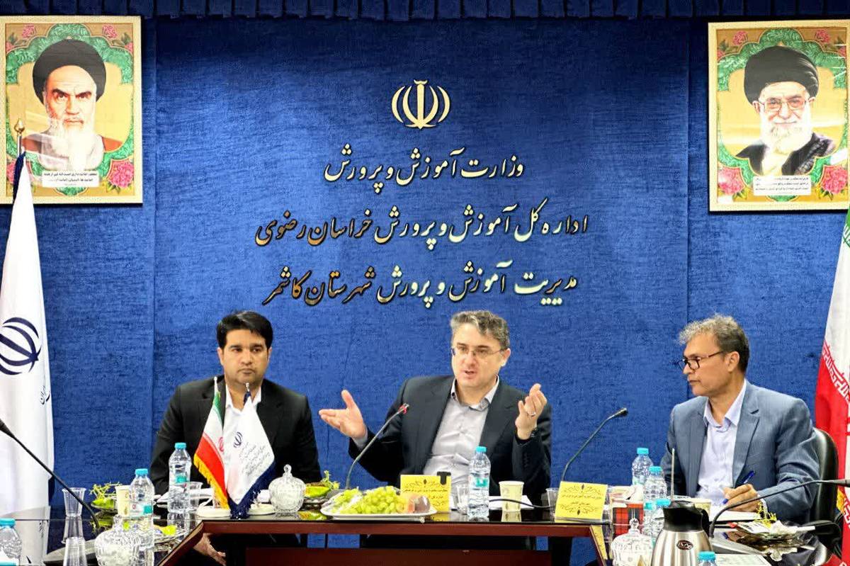 فعالیتهای تابستانی استان خراسان رضوی با شعار «هر خانه یک پایگاه تابستانی»