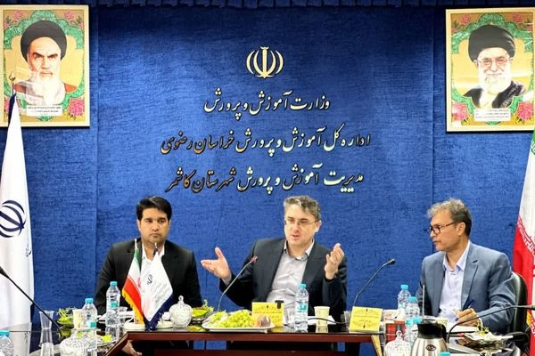 فعالیت‌های تابستانی استان خراسان رضوی با شعار «هر خانه یک پایگاه تابستانی»