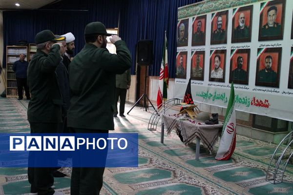 رزمایش اقتدار ملت بزرگ ایران در چهاردانگه