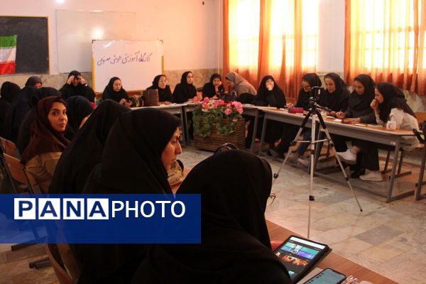 آغاز مسیر نوین آموزش در قیامدشت