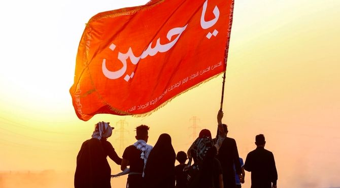 این جا، کربلاست