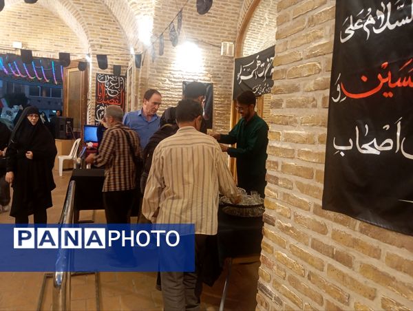 چایخانه حضرت زهرا(س) در نیشابور
