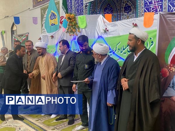 حضور جمعی از فرهنگیان مانه و سملقان در نماز عبادی سیاسی جمعه