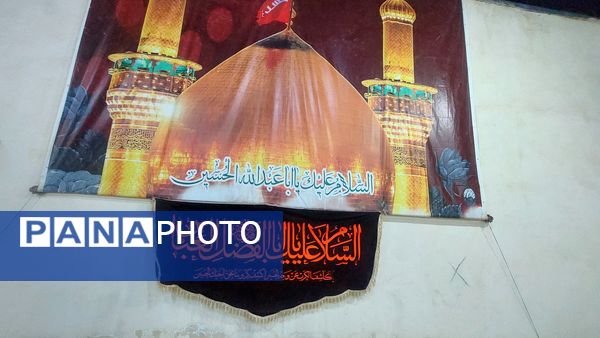 مراسم عزاداری در دهه دوم محرم الحرام