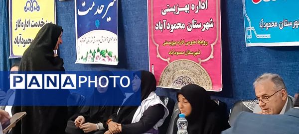 برپایی میز خدمت ادارات در مصلای نماز جمعه شهرستان محمودآباد