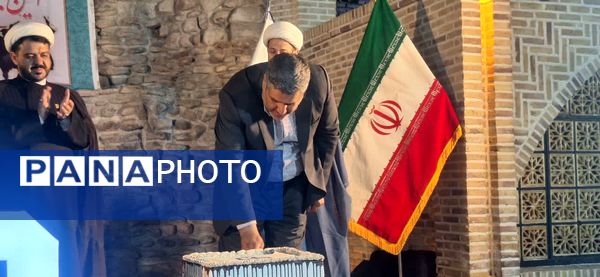 جشن دانش‌آموختگی دانشجو معلمان دانشگاه فرهنگیان تربت‌حیدریه