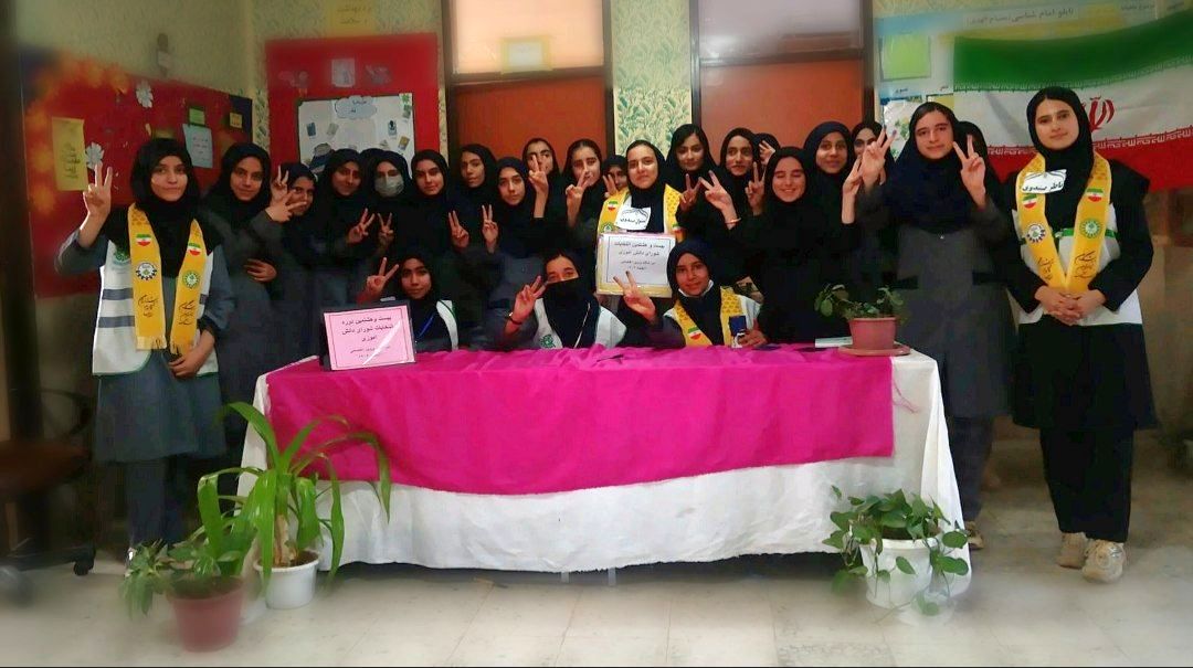 انتخابات شورای دانش‌آموزی؛ گامی به‌سوی تمرین، مشارکت و همبستگی در مدارس