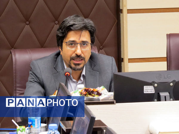 نشست خبری اداره‌کل تامین اجتماعی