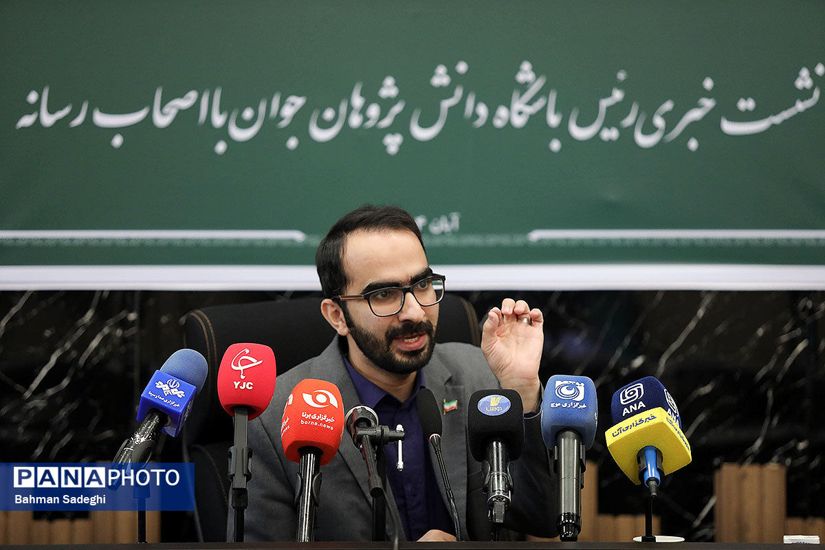 ایران در المپیادهای جهانی نخبگان، جزو برترین‌های جهان است