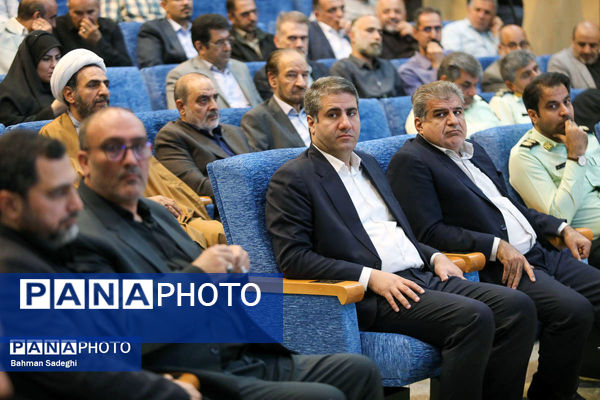 یادواره شهیدان اقتدار و امنیت از وطن