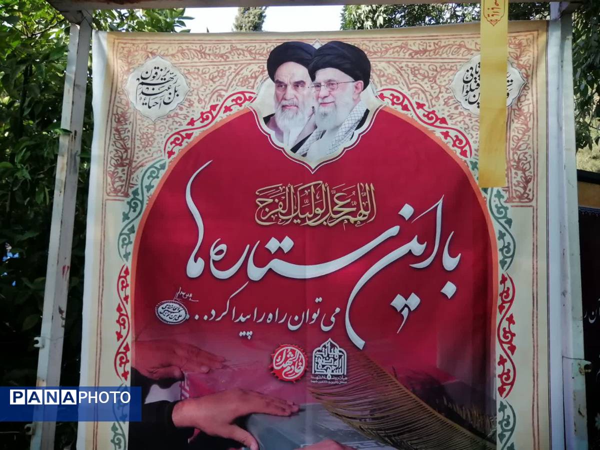 بزرگداشت شهدای ۱۵خرداد در گلزار شهدای شیراز