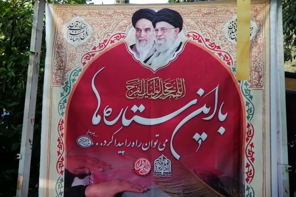  بزرگداشت شهدای ۱۵خرداد در گلزار شهدای شیراز