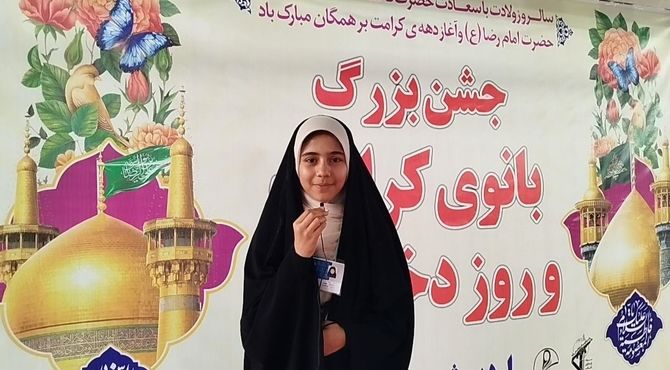 جشن بزرگ بانوی کرامت در کنگاور