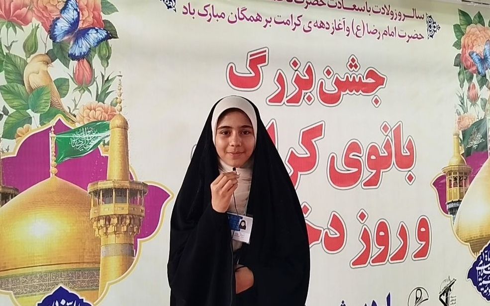 جشن بزرگ بانوی کرامت در کنگاور
