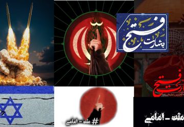 آوای حق طلبی صدای ملت امامی پا بر جا است