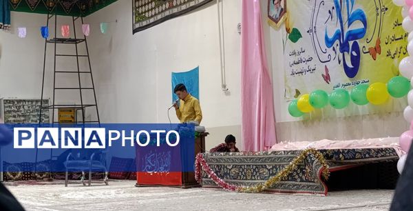 مراسم ولادت حضرت فاطمه (س)  در مسجد چهارده معصوم الغدیر