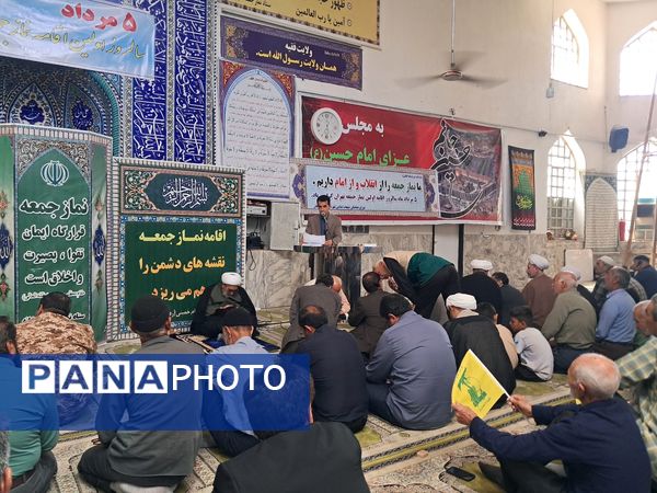 گرامیداشت سالروز اقامه اولین نمازجمعه کشور در آشخانه 