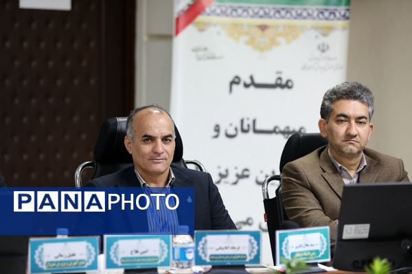 برگزاری اجلاسیه روسای آموزش و پرورش خراسان شمالی 