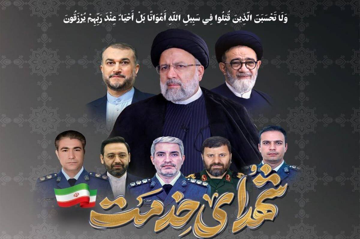 وقتی قلم یک نوجوان برای شهدای خدمت اشک میریزد