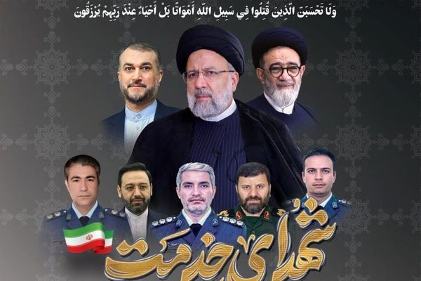 وقتی قلم یک نوجوان برای شهدای خدمت اشک می‌ریزد