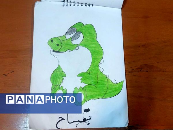 خلاقیت در تدریس درس عربی پایه هفتم