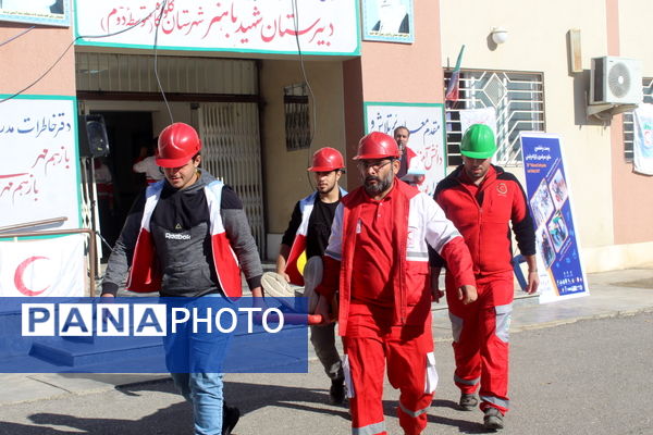 مانور سراسری زلزله در دبیرستان شهید باهنر گلوگاه