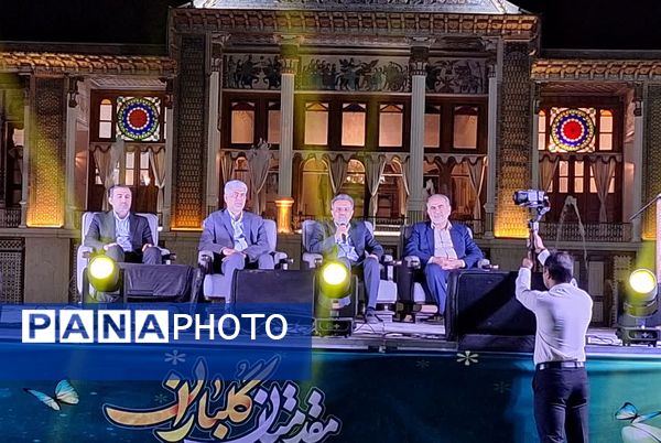مراسم تجلیل از معلمان نمونه استان فارس