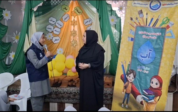 آب مایه زندگی انسان ها و تمام جانوران  است