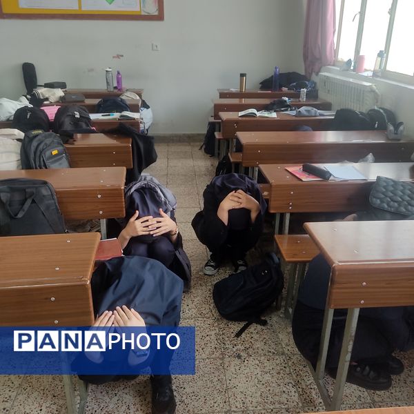 مانور زلزله در دبیرستان علی افشارنژاد ناحیه ۶ مشهد