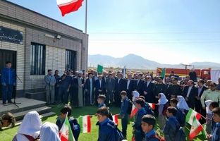 وزیر آموزش و پرورش وارد لرستان شد