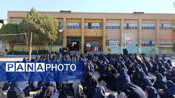 آیین گرامی داشت روزآتش‌نشان در نیشابور