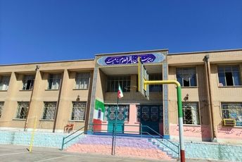 آشنایی با غذاهای محلی بخش سراب میمه زاگرس 