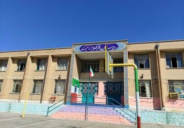 آشنایی با غذاهای محلی بخش سراب میمه زاگرس 