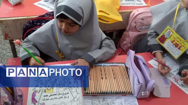 جشن شکوفه‌ها در مدرسه پیک انقلاب ناحیه 2 کرج
