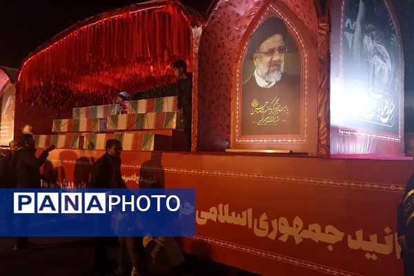 آئین افتتاحیه مراسم کنگره ۲۴ هزار شهید در مصلی اصفهان