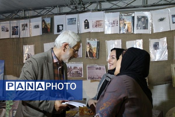 برگزاری‌جشنواره‌ دفاع مقدس در فردیس