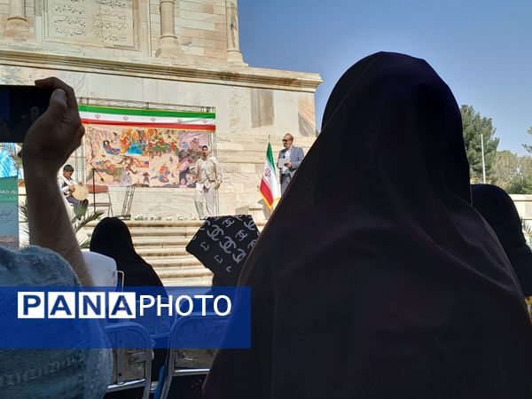همایش کودک و شاهنامه در آرامگاه فردوسی 