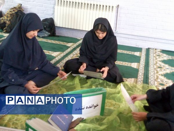محفل انس با قرآن در دبیرستان فاطمیه 