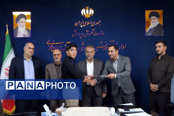 دوازدهمین افتتاحیه مجلس دانش‌آموزی در آذربایجان غربی