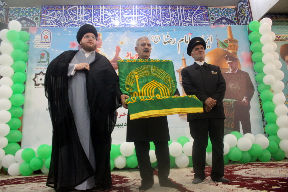 جشن دختران رضوی در بوشهر