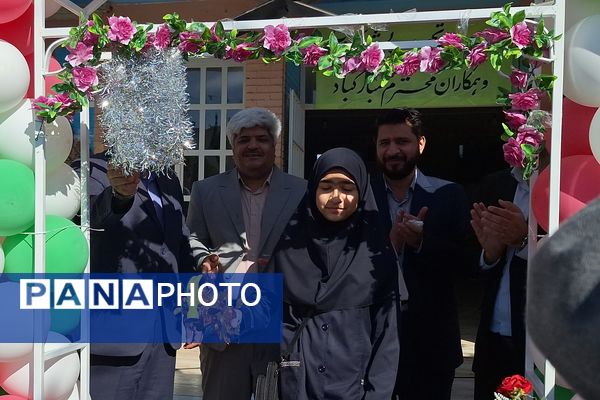 آیین نواختن زنگ مدرسه با شروع سال تحصیلی جدید 