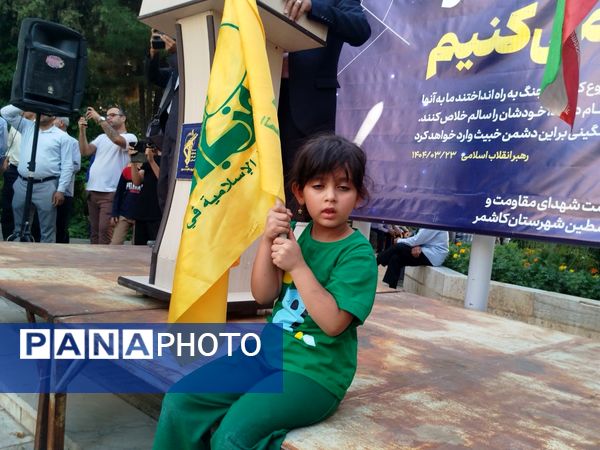ملت ایران سکوت نخواهد کرد