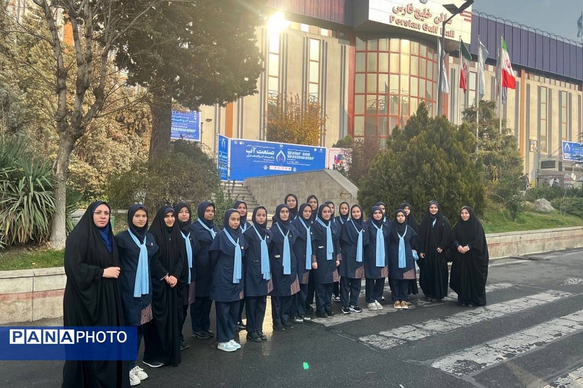 بازدید دانش‌آموزان مدرسه نمونه‌دولتی ارشاد از نمایشگاه صنعت آب تهران