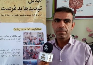ایجاد بزرگترین شبکه دانش‌آموزان نویسنده در دورترین مدرسه کشور 