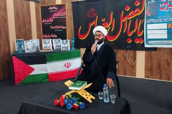 جهاد تبیینی حضرت زینب (س) مکمل قیام عاشورا بود / جمهوری اسلامی با بخش کوچکی از توان خود استکبار را زمین‌گیر کرد