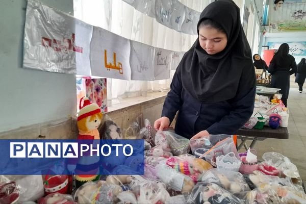 نمایشگاه و بازارچه هنرهای دستی در دبیرستان شاهد فیض شیراز 