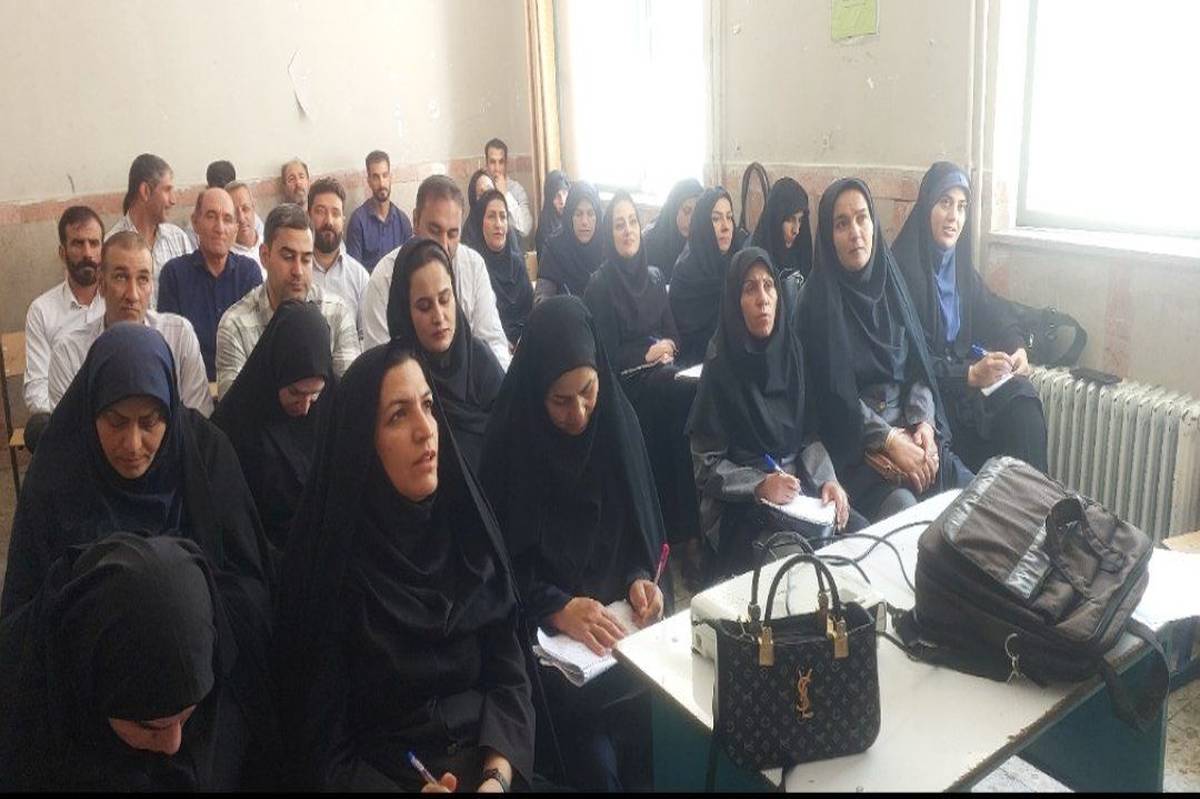 بازتاب حضور مسئولان در دومین جلسه دوره توانمندسازی طرح توانا در منطقه زاغه